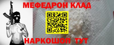 тгк Малоярославец