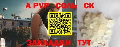 тгк Малоярославец