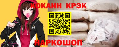 трава Малгобек