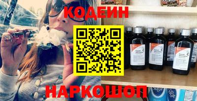тгк Малоярославец
