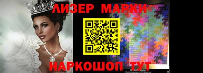 тгк Малоярославец