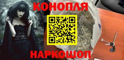 тгк Малоярославец