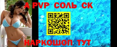тгк Малоярославец
