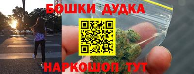 тгк Малоярославец