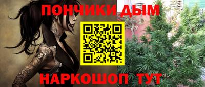 тгк Малоярославец