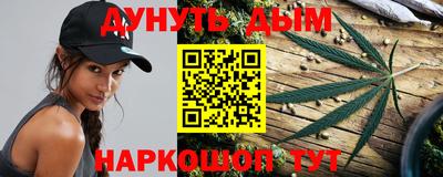 тгк Малоярославец