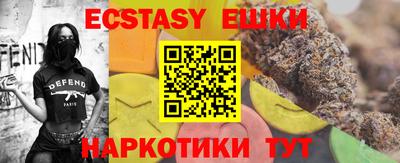 тгк Малоярославец