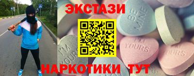 трава Малгобек