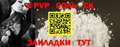 тгк Малоярославец