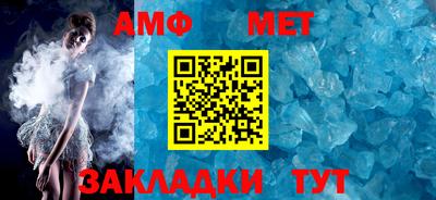 синтетический гашиш Мариинск