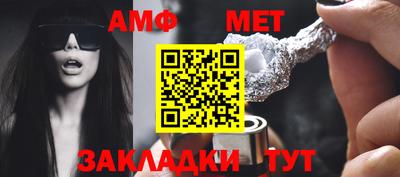 тгк Малоярославец