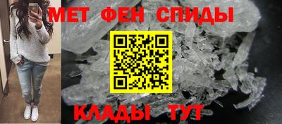 трава Малгобек