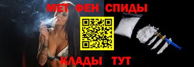 тгк Малоярославец