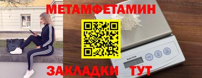 трава Малгобек