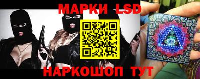 трава Малгобек