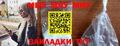 тгк Малоярославец