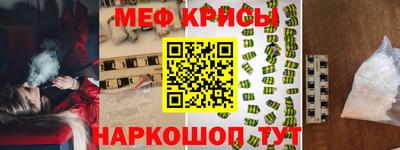 трава Малгобек