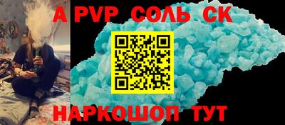 тгк Малоярославец