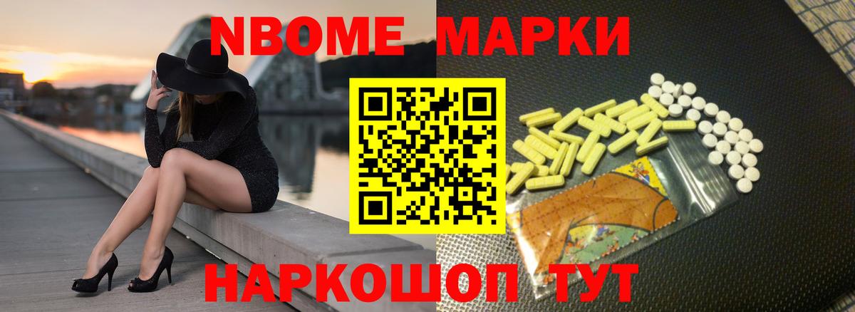Лсд 25 экстази кислота  Лсд 25 экстази кислота  ЛСД экстази  Вход с VPN  Дзержинск 